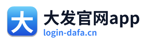 大发官网app Logo